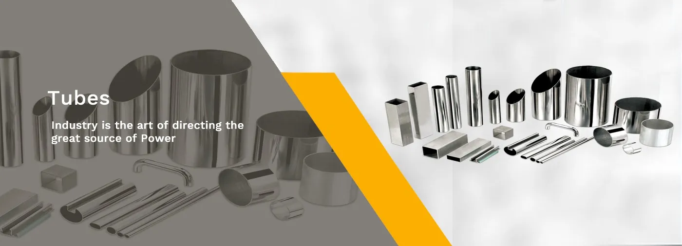 banner3 SS Square Tubes